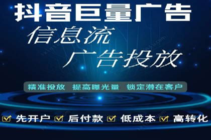 百度竞价包年助力企业品牌推广